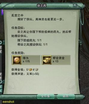 ����3�ɾ� ����ս�ҡ���Բ��ȱ���ɾ͹���_��վ