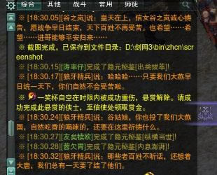 ����3�ɾ� ����ս�ҡ���Բ��ȱ���ɾ͹���_��վ