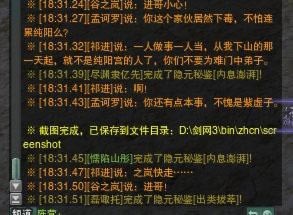 ����3�ɾ� ����ս�ҡ���Բ��ȱ���ɾ͹���_��վ