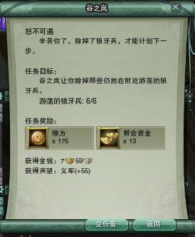 ����3�ɾ� ����ս�ҡ���Բ��ȱ���ɾ͹���_��վ