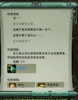 ����3�ɾ� ����ս�ҡ���Բ��ȱ���ɾ͹���_��վ