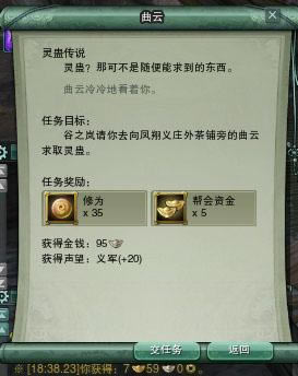 ����3�ɾ� ����ս�ҡ���Բ��ȱ���ɾ͹���_��վ