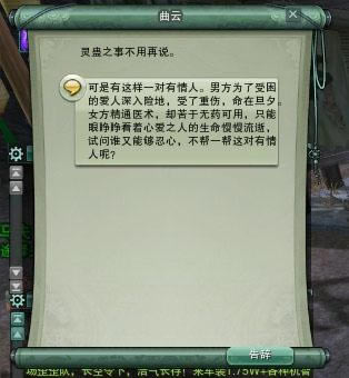 ����3�ɾ� ����ս�ҡ���Բ��ȱ���ɾ͹���_��վ