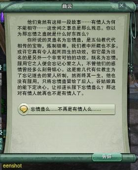 ����3�ɾ� ����ս�ҡ���Բ��ȱ���ɾ͹���_��վ