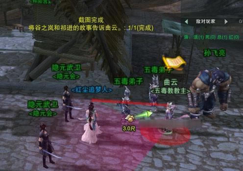 ����3�ɾ� ����ս�ҡ���Բ��ȱ���ɾ͹���_��վ