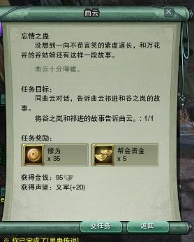 ����3�ɾ� ����ս�ҡ���Բ��ȱ���ɾ͹���_��վ