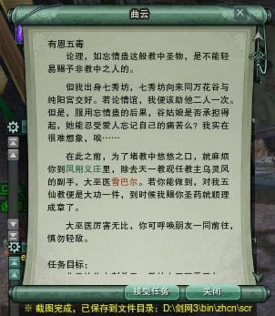 ����3�ɾ� ����ս�ҡ���Բ��ȱ���ɾ͹���_��վ