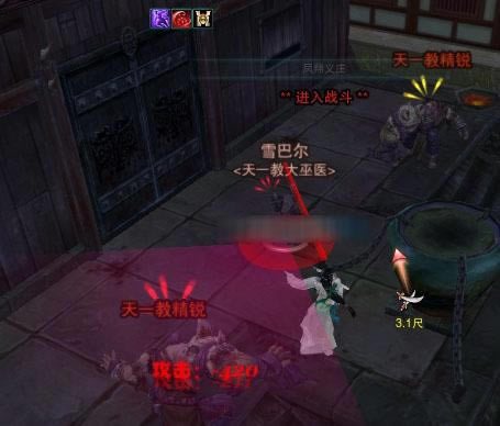 ����3�ɾ� ����ս�ҡ���Բ��ȱ���ɾ͹���_��վ