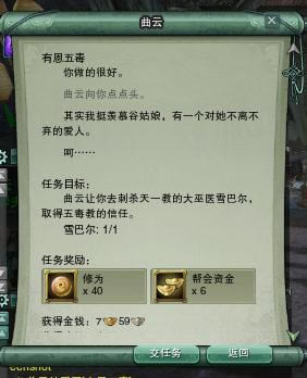 ����3�ɾ� ����ս�ҡ���Բ��ȱ���ɾ͹���_��վ