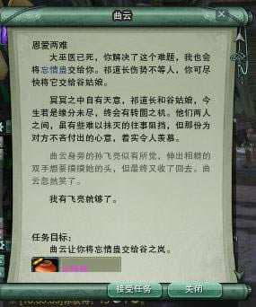 ����3�ɾ� ����ս�ҡ���Բ��ȱ���ɾ͹���_��վ