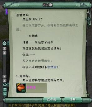 ����3�ɾ� ����ս�ҡ���Բ��ȱ���ɾ͹���_��վ