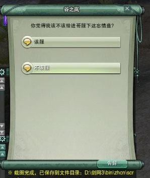 ����3�ɾ� ����ս�ҡ���Բ��ȱ���ɾ͹���_��վ