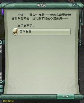 ����3�ɾ� ����ս�ҡ���Բ��ȱ���ɾ͹���_��վ