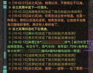 ����3�ɾ� ����ս�ҡ���Բ��ȱ���ɾ͹���_��վ