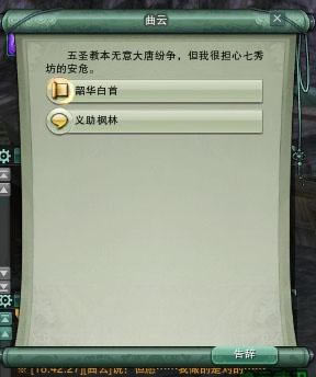 ����3�ɾ� ����ս�ҡ���Բ��ȱ���ɾ͹���_��վ