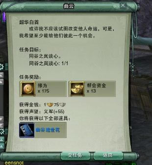 ����3�ɾ� ����ս�ҡ���Բ��ȱ���ɾ͹���_��վ