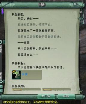 ����3�ɾ� ����ս�ҡ���Բ��ȱ���ɾ͹���_��վ