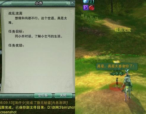 ����3ͼ�����ָ����⬡�С������ù���_��վ