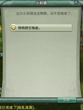 ����3ͼ�����ָ����⬡�С������ù���_��վ