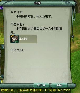 ����3ͼ�����ָ����⬡�С������ù���_��վ