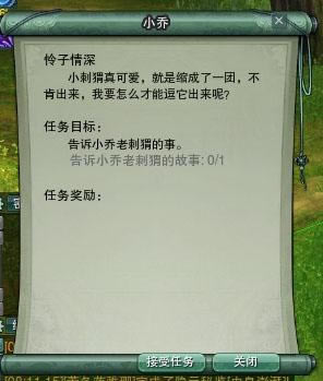 ����3ͼ�����ָ����⬡�С������ù���_��վ