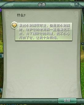 ����3ͼ�����ָ����⬡�С������ù���_��վ