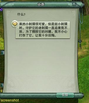 ����3ͼ�����ָ����⬡�С������ù���_��վ