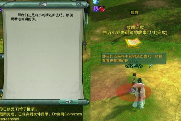 ����3ͼ�Ľ������ָ����⬡�С������ù���