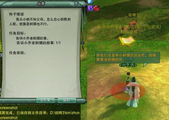 ����3ͼ�����ָ����⬡�С������ù���_��վ