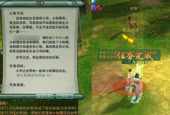 ����3ͼ�����ָ����⬡�С������ù���_��վ