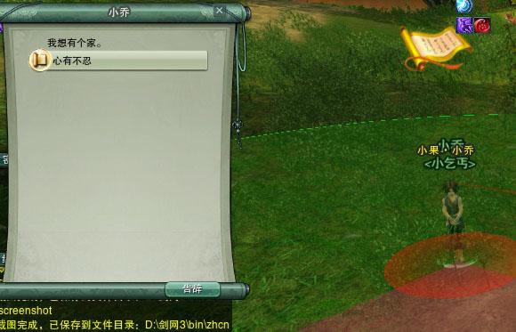 ����3ͼ�����ָ����⬡�С������ù���_��վ