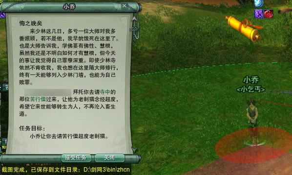 ����3ͼ�����ָ����⬡�С������ù���_��վ