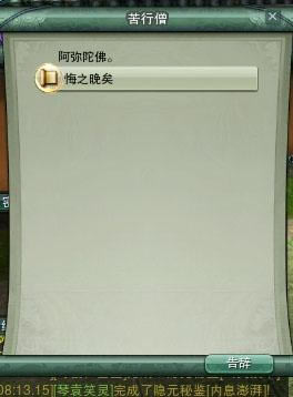 ����3ͼ�����ָ����⬡�С������ù���_��վ