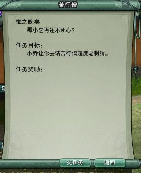 ����3ͼ�����ָ����⬡�С������ù���_��վ