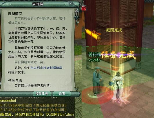 ����3ͼ�����ָ����⬡�С������ù���_��վ