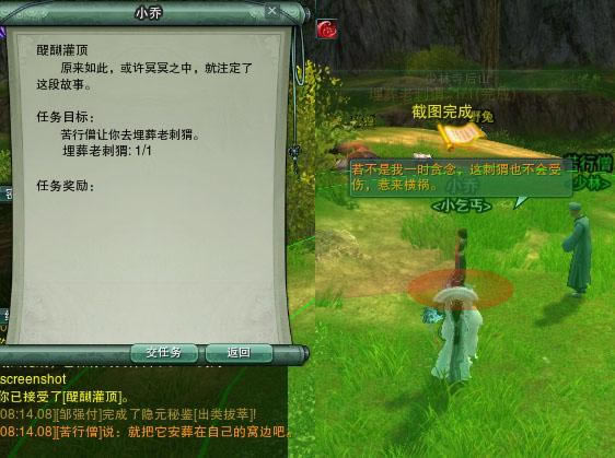 ����3ͼ�����ָ����⬡�С������ù���_��վ