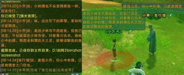 ����3ͼ�����ָ����⬡�С������ù���_��վ