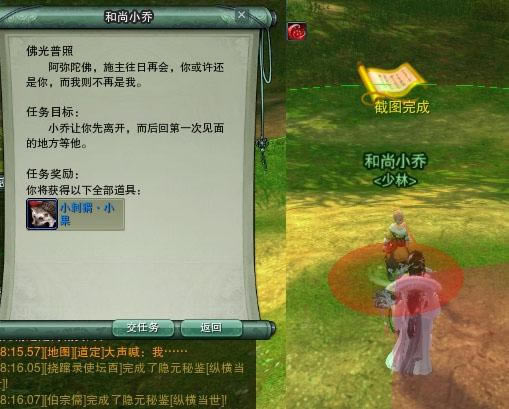 ����3ͼ�����ָ����⬡�С������ù���_��վ