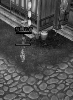 ����3���ݷ�ʿ������������һ����_��վ