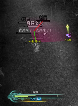 ����3���ݷ�ʿ������������һ����_��վ