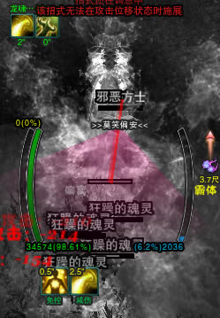 ����3���ݷ�ʿ������������һ����_��վ