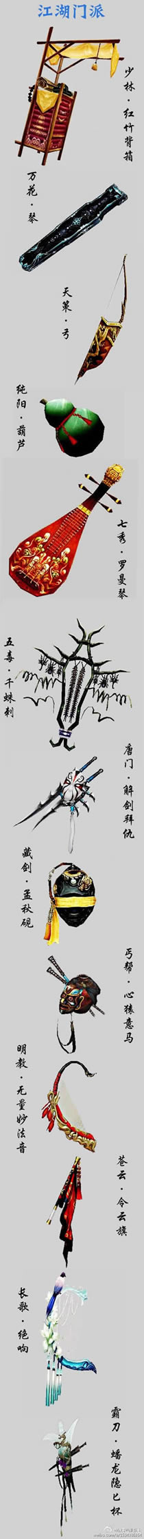 ��ʧ���𾴸û���������� ����ָ���Խ�_��վ