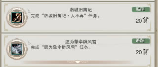 ����3�����ڳ��������񼰹Ҽ���ȡ����_��վ