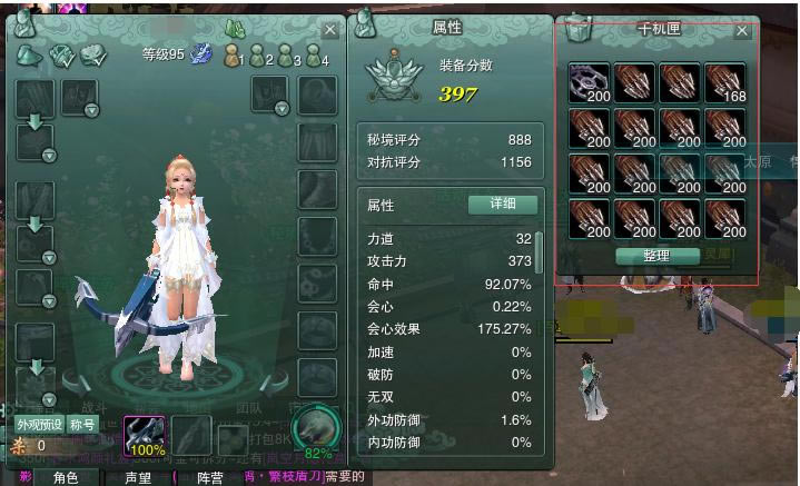 ������3����ǰԵ��ȵ�������ܽ����_��վ