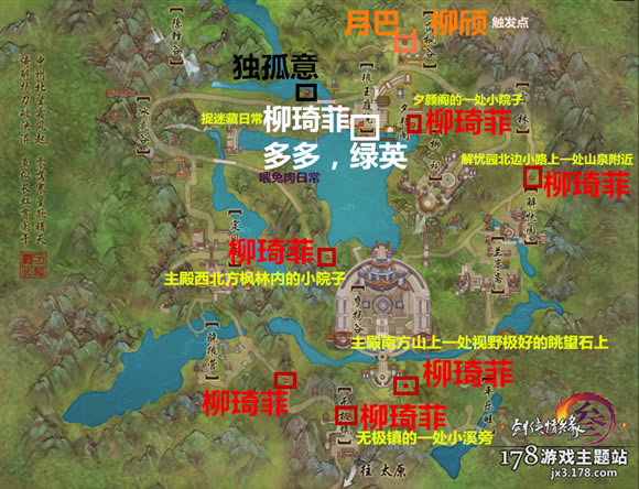 �Ե����蹥�� ��1�쵽��26��������_��վ