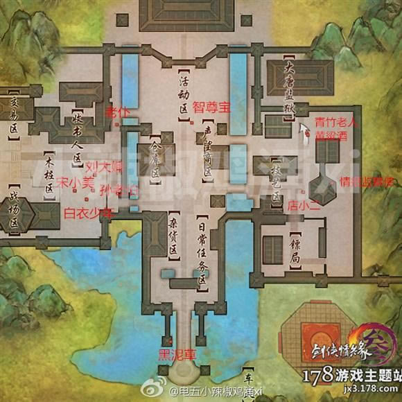 �Ե����蹥�� ��1�쵽��26��������_��վ