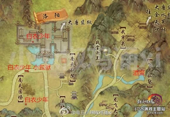 �Ե����蹥�� ��1�쵽��26��������_��վ