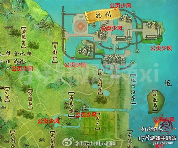 �Ե����蹥�� ��1�쵽��26��������_��վ