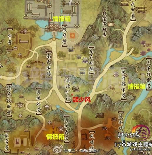 �Ե����蹥�� ��1�쵽��26��������_��վ