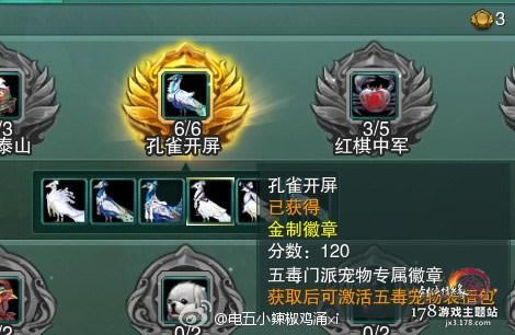 �Ե����蹥�� ��1�쵽��26��������_��վ